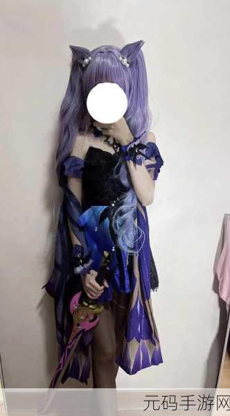 原神刻晴新皮肤霓裾翩跹获取全攻略