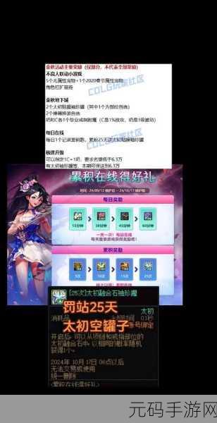 DNF 年宠大揭秘，谁是真正的实用王者