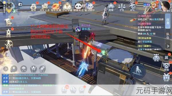 梦幻新诛仙成就速刷秘籍大公开