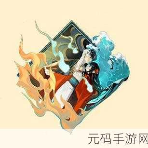 阴阳师新御魂遗念火强度超详细剖析 洞察其真实威力