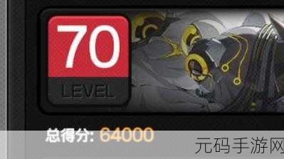 绝区零逃出生天关卡满星通关秘籍大揭秘