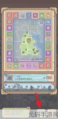 最强蜗牛数珠丸恒次任务全攻略指南