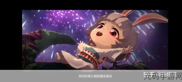 阴阳师百闻牌山兔试炼通关秘籍，详细图文指南