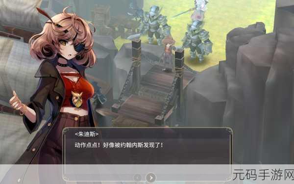 魔女之泉 3 忍耐之屋获取全攻略