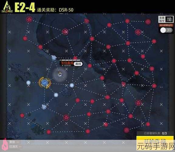 球球大作战保护分数系统深度剖析与实用指南