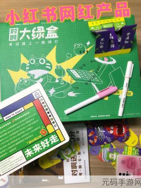 宝可梦大探险脐眼洞穴 5-1 完美通关秘籍