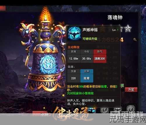 文明 6 调谐器,开启游戏无限可能的神奇法宝