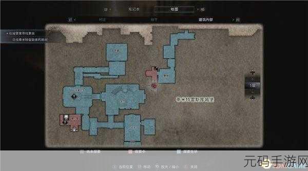 生化危机 8 手游，河畔宝库获取全攻略
