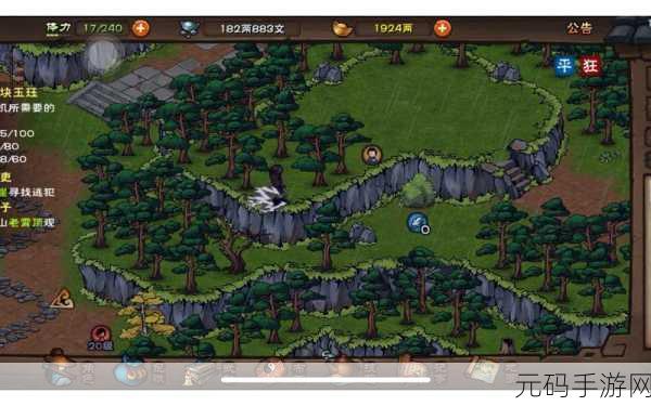 烟雨江湖 2020 兑换码全攻略，惊喜福利等你拿