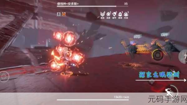 深空之眼，深度解析梦境再构玩法的奥秘