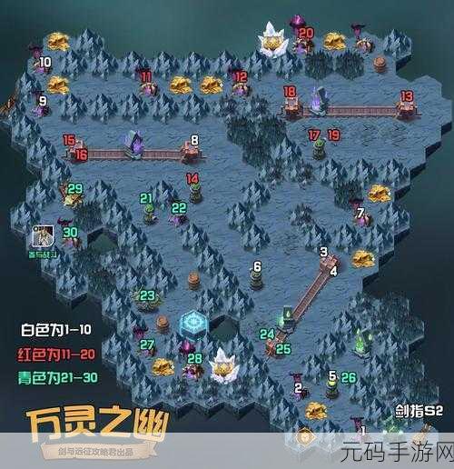 剑与远征 22-14 完美通关秘籍,阵容站位全解析