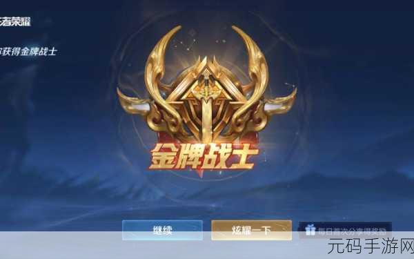 王者荣耀 S9 达摩超详细攻略,制霸战场 轻松上分秘籍
