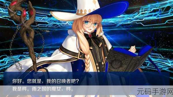 FGO 抽卡机制全解析，石头消耗知多少