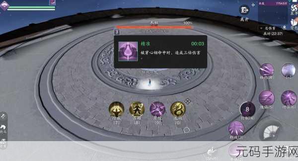 天涯明月刀手游唐门全方位解析，职业特色、门派定位与技能详述