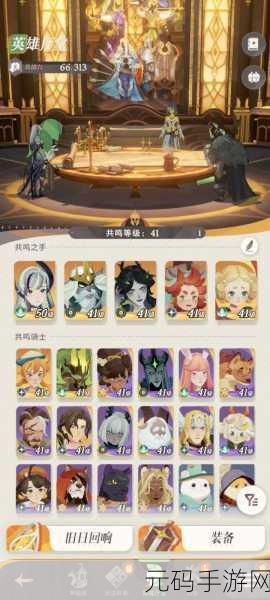 剑与远征启程,卡列琳娜实力解析与多元就业指南