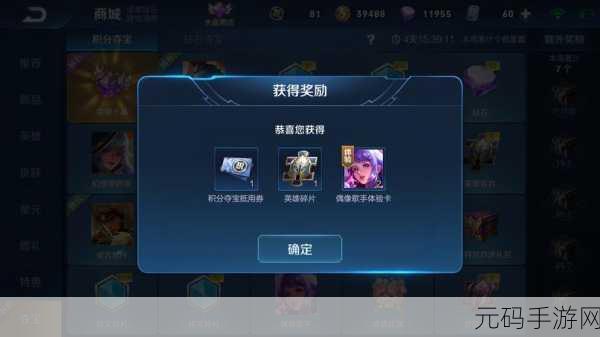 王者荣耀兵线奥秘,随游戏时长的成长解析