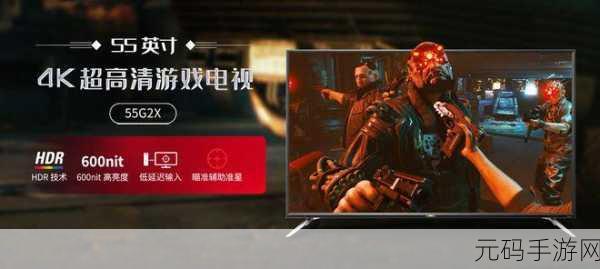 白夜极光中文翻译界面全解析，畅玩游戏不再迷茫