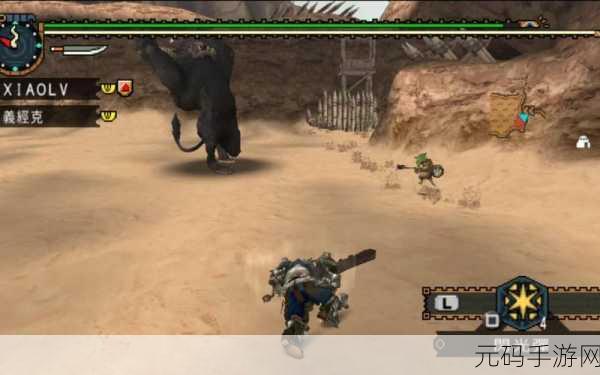 PSP 怪物猎人 2G 任务全攻略，疑难问题一网打尽