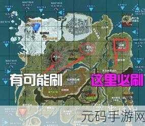 方舟手游,狮鹫全攻略 探寻神秘空中霸主