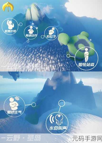 光遇探秘，歌舞伎先祖神秘踪迹全解析