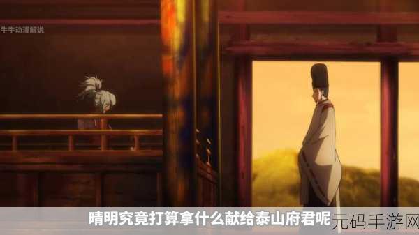 阴阳师,新版重大调整,兵俑狸猫等遭削弱解析