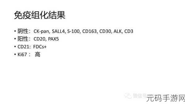 重生细胞,开局武器精准抉择指南