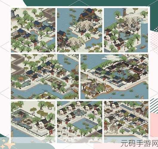 江南百景图苏州东园升级材料全解析