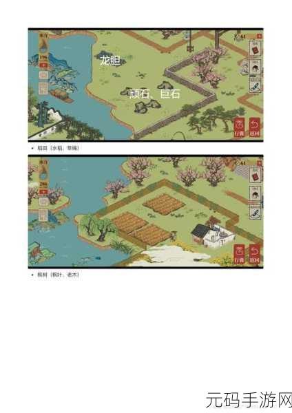 江南百景图桃花村结算要点与奖励结算 Bug 全解析