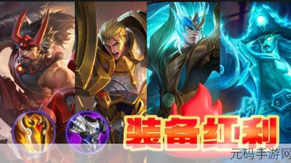 万国觉醒,吕布与曹操实力大揭秘,谁才是真正王者?