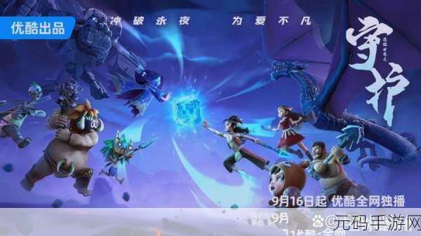 迷你世界,深度解析属性耐久附魔效果的神秘力量