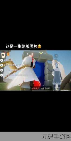 光遇,预言季后的神秘新季探索之旅