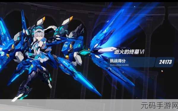 崩坏 3 主动流理之律者乐土通关秘籍