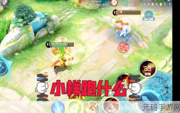 王者荣耀后羿实战全攻略,登顶射手巅峰秘籍