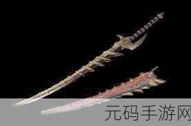 怪物猎人手游,骨刀与铁刀实战性能大揭秘