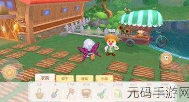 摩尔庄园手游，金矿石获取秘籍大公开