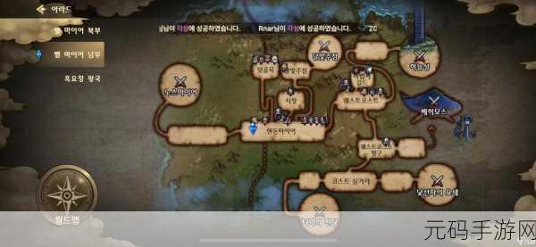 地下城与勇士江苏 8 区服务器位置大揭秘及手游攻略全知道