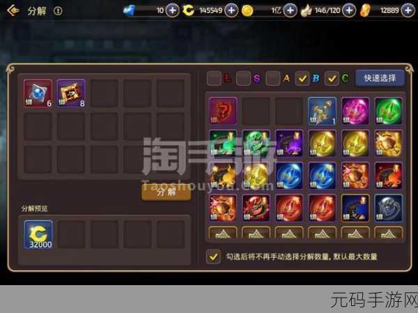 龙之谷手游柯基犬战力加成及属性全解析