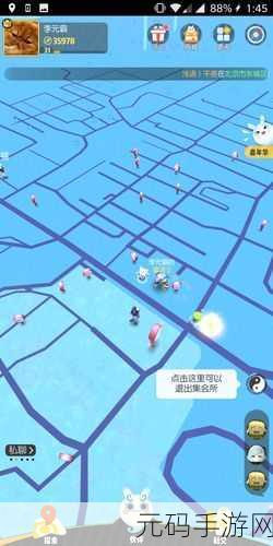 一起来捉妖,小狐狸进化培养全攻略,六种路线解析