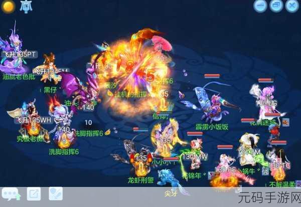 神武 3 手游，猫女角色全攻略 前期强势攻宠免费拿