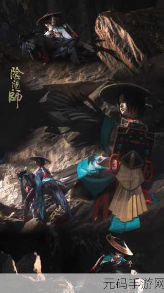 阴阳师姑获鸟信物图片全览，神秘力量的视觉盛宴