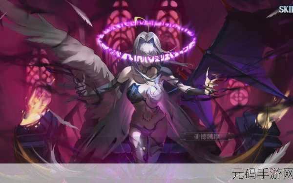 梦幻模拟战手游变色龙袍全方位剖析，洞察其属性与优劣