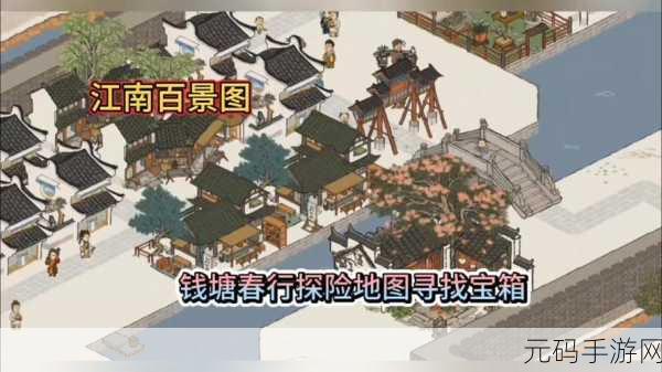 江南百景图月老祠探寻指南，位置与进入方法全解析