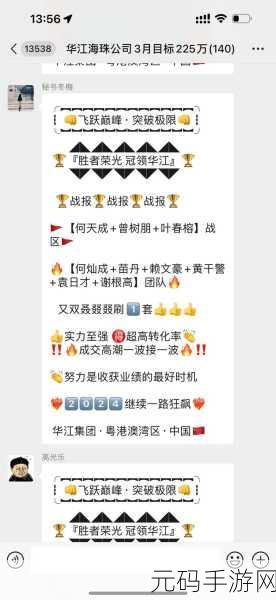 疯狂房地产热潮席卷而来!体验商战风云,下载疯狂房地产尽享策略乐趣