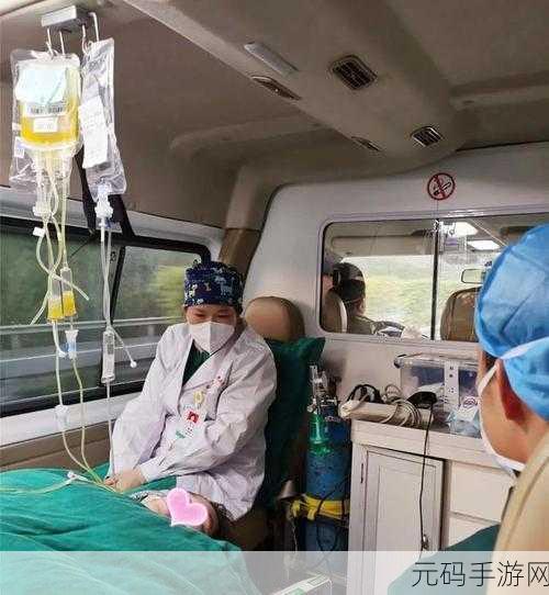 急救手术医生，沉浸式模拟，挑战你的医疗救援极限
