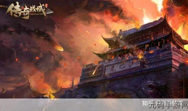 皇城风云再起，动作传奇新篇——皇城风雨手游震撼登场！