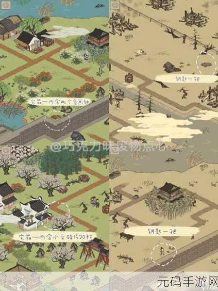 江南百景图探险资源兑换全攻略 助你称霸游戏世界