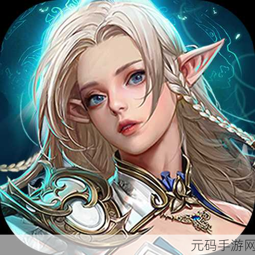 揭秘西方魔幻新纪元,龙之法则破解版无限内购下载风靡玩家圈