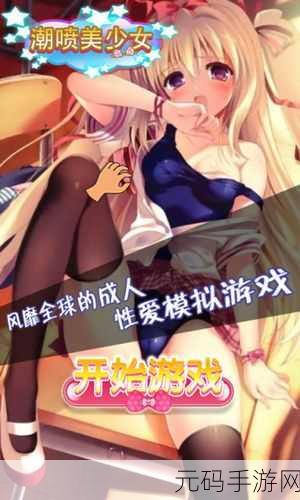 揭秘西方魔幻新纪元,龙之法则破解版无限内购下载风靡玩家圈