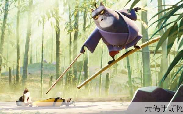 武林新纪元,卧虎藏龙熊猫版震撼登场,探索3D武侠世界的无限可能!