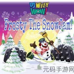 Mount Frosty滑雪盛宴,最新版下载开启冰雪奇缘